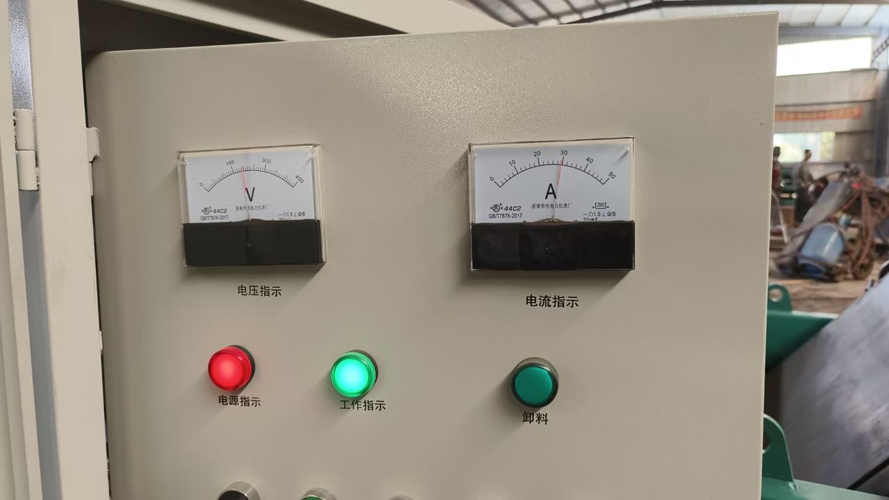Electro magnet